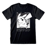 Pokemon T-Shirt Halftone Pikachu Size L