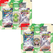 Pokémon TCG: Back to School Eraser Blister (2023) CASE Smoliv/Lechonk