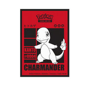 Pokemon TCG: Deck Protector Sleeves - Charmander
