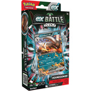 Pokemon TCG: Ex Battle Decks - Houndoom