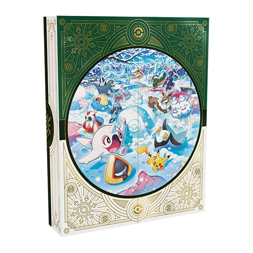 Pokemon TCG: Holiday Calendar 2024 | Zatu Games Pokemon TCG: Holiday Calendar 2024 | Zatu Games