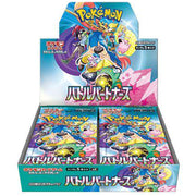 Pokemon TCG: JAPANESE Battle Partners sv9 - Booster Box | Zatu Games Pokemon TCG: JAPANESE Battle Partners sv9 - Booster Box | Zatu Games