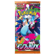 Pokemon TCG: JAPANESE Inferno X - Booster Pack