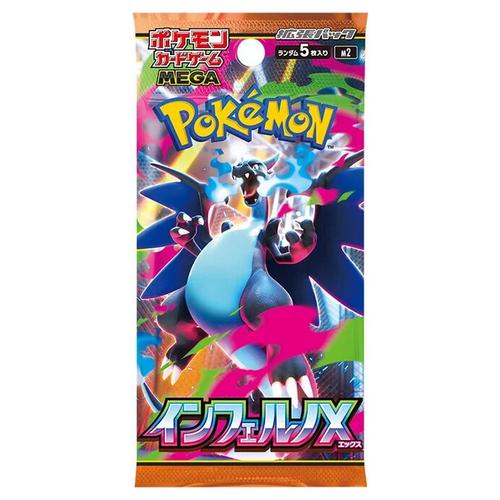 Pokemon TCG: JAPANESE Inferno X - Booster Pack