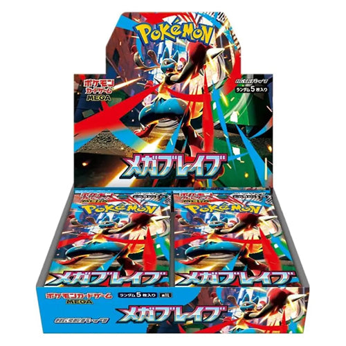 Pokemon TCG: JAPANESE Mega Brave - Booster Box