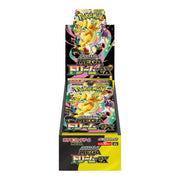 Pokemon TCG: JAPANESE Mega Dream - Booster Box