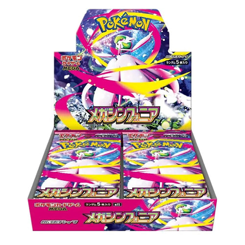 Pokemon TCG: JAPANESE Mega Symphonia - Booster Box