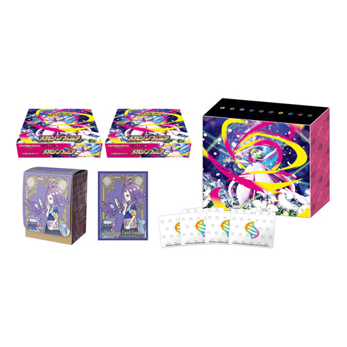 Pokemon TCG: JAPANESE Mega Symphonia Pokemon Center Set