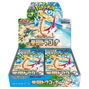 paradise dragona booster box tcgplayer Pokmon Paradise Dragona Korean Booster Box