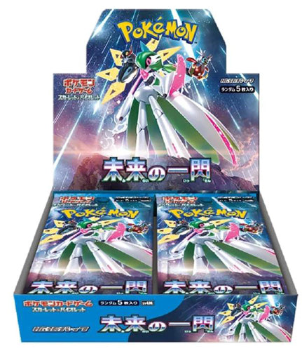 Pokemon TCG: JAPANESE Pokemon Future Flash sv4m - Booster Box