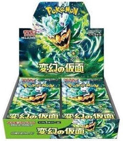 Pokemon TCG: JAPANESE Pokemon Mask of Change sv6 - Booster Box
