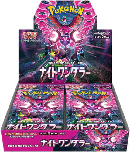 Pokemon TCG: JAPANESE Pokemon Night Wanderer SV6A - Booster Box