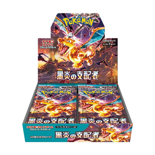 Pokemon TCG: JAPANESE Pokemon Ruler of the Black Flame sv3 - Booster Box