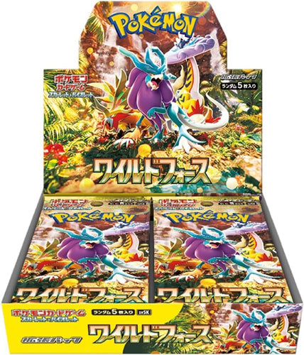 Pokemon TCG: JAPANESE Pokemon Wild Force sv5k - Booster Box