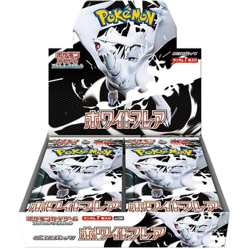 Pokemon TCG: JAPANESE: White Flare - Booster Box