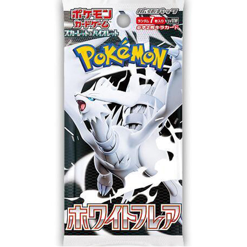 Pokemon TCG: JAPANESE: White Flare - Booster Pack