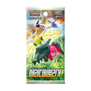 Pokemon TCG: KOREAN Paradigm Trigger - Booster Pack