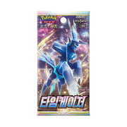 Pokemon TCG: KOREAN S10D Time Gazer - Booster Pack
