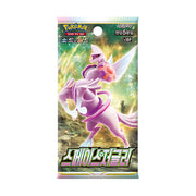 Pokemon TCG: KOREAN S10P Space Juggler - Booster Pack