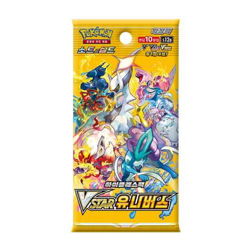 Pokemon TCG: KOREAN S12a Vstar Universe - Booster Pack