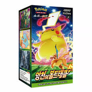 Pokemon TCG: KOREAN S4 Astonishing Volt - Booster Box