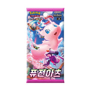 Pokemon TCG: KOREAN S8 Fusion Arts - Booster Pack