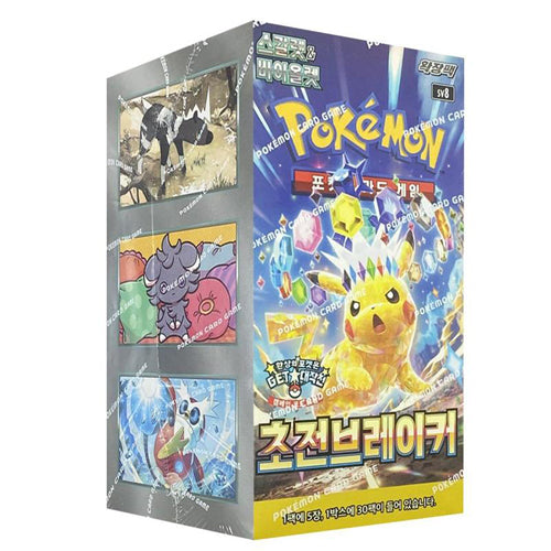 Pokemon TCG: KOREAN Super Electric Breaker sv8 – Booster Box