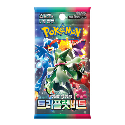 Pokemon TCG: KOREAN sv1a triplet beat - Booster Pack