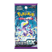 Pokemon TCG: KOREAN sv1v violet EX - Booster Pack