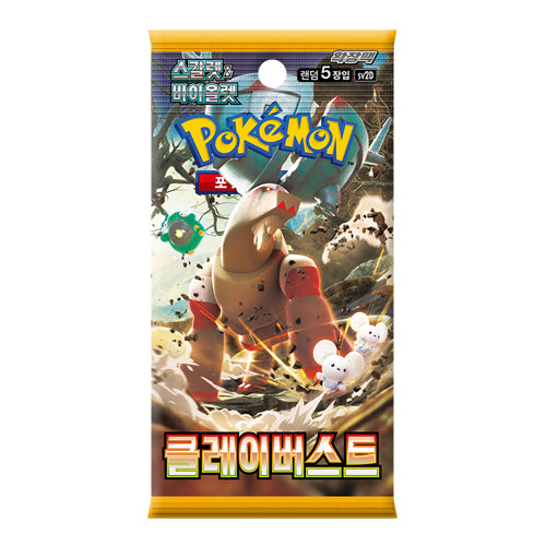 Pokemon TCG: KOREAN sv2d clay burst - Booster Pack