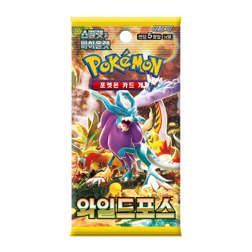 Pokemon TCG: KOREAN sv5k Wild Force - Booster Pack