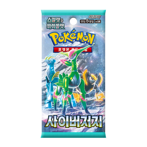 Pokemon TCG: KOREAN sv5m Cyber Judge - Booster Pack