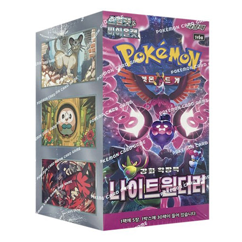 Pokemon TCG: KOREAN sv6a Night Wonderer - Booster Box