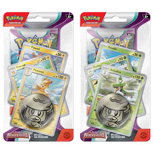 Pokemon TCG: Scarlet & Violet 2 – Paldea Evolved Premium - 2 Set