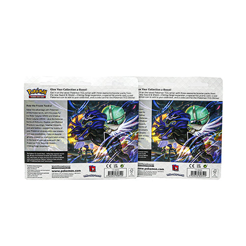Pokemon TCG: Sword & Shield Chilling Reign 3-Pack Blister - 2 Set