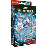 Pokémon TCG:ex Battle Deck Chien-Pao