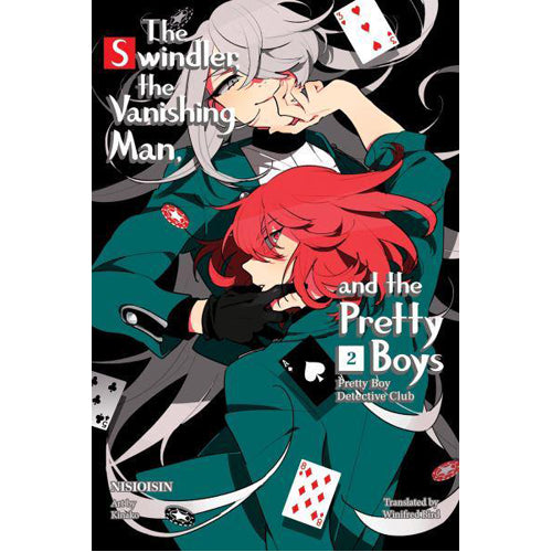 Pretty Boy Detective Club, Volume 2 (Paperback)