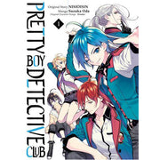 Pretty Boy Detective Club (manga) volume 1