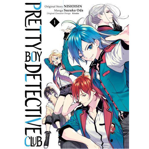 Pretty Boy Detective Club (manga) volume 1