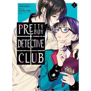 Pretty Boy Detective Club (manga) volume 2