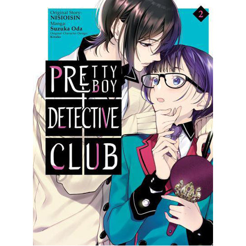 Pretty Boy Detective Club (manga) volume 2