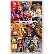 Psikyo Shooting Stars Bravo Limited Edition - Nintendo Switch