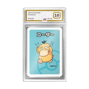 Psyduck Old Maid - 2019 Japanese (PG Graded Gem Mint 10)