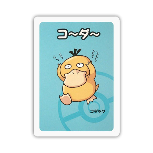 Psyduck - Old Maid - Japanese