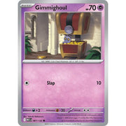 Gimmighoul EVF 67/132 - Holo inversée