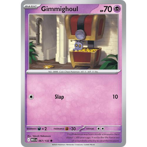 Gimmighoul EVF 67/132 - Holo inversée