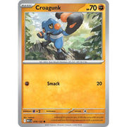 Groagunk MEG 78/132 - Holo inversée