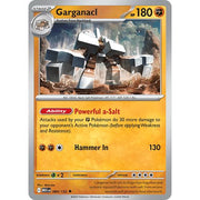Garganacl MEG 84/132 - Reverse Holo