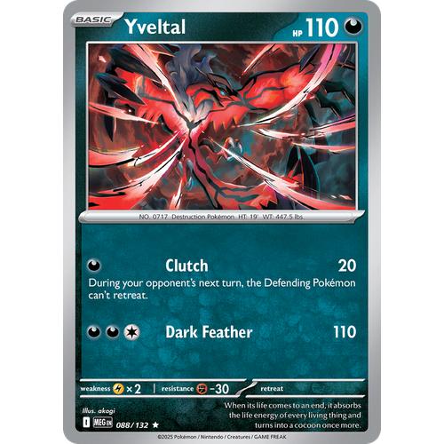Steelix MEG 093/132 - Holo Inversée
