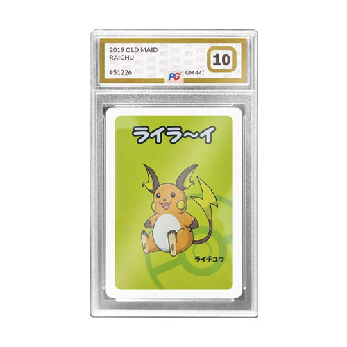 Raichu Old Maid - 2019 Japanese (PG Graded Gem Mint 10)